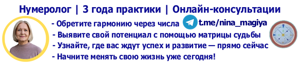 Хотите перемен