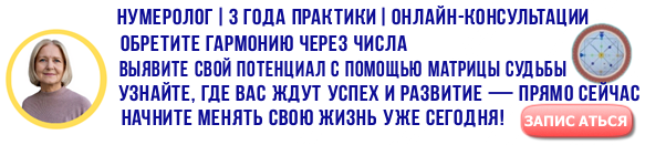 Хотите перемен